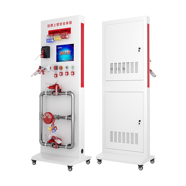 挂牌上锁安全体验系统，各类挂牌上锁锁具锁定操作体验学习系统