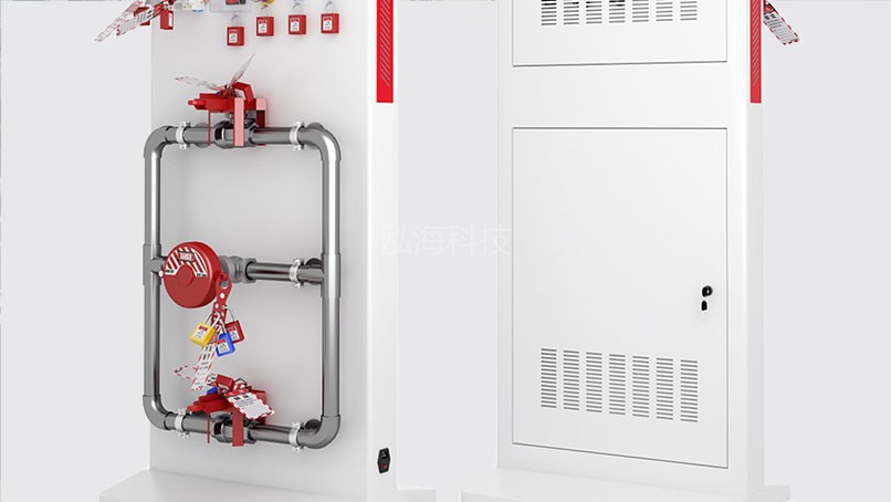 挂牌上锁安全体验系统安全锁具管理站