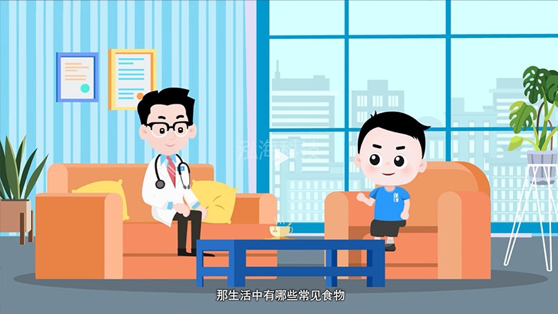 食品药品安全学习科普系统视频学习